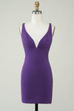 Tight Dark Purple Short Homecoming Dress with Criss Cross Back